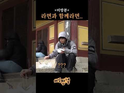 EXO의 비하인드 컷