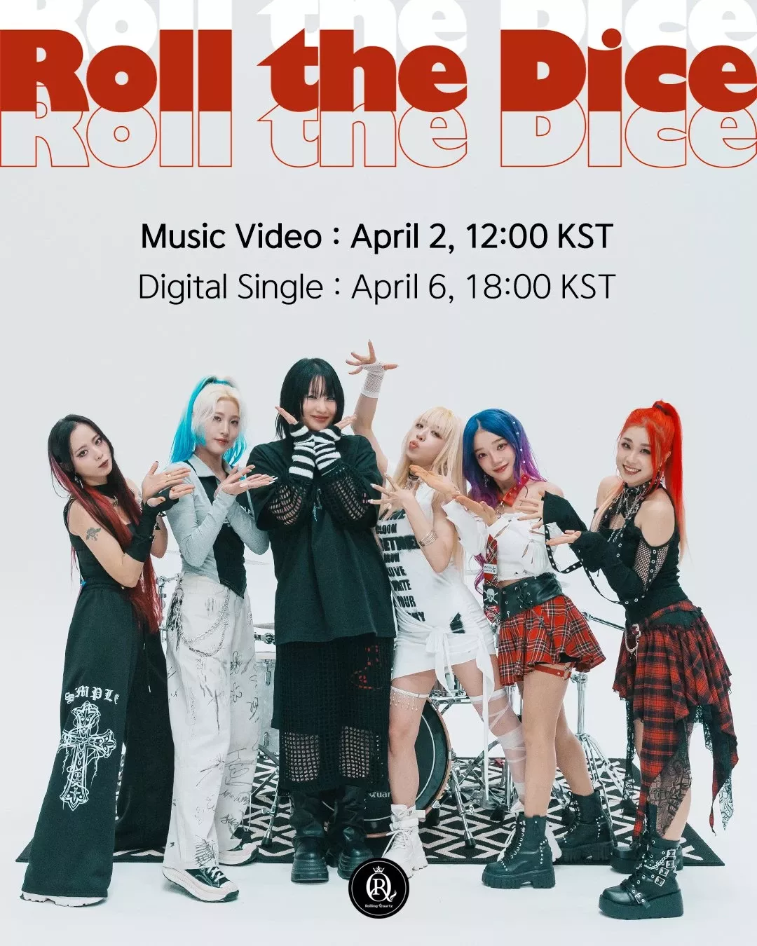 드림캐쳐 최근 활동샷