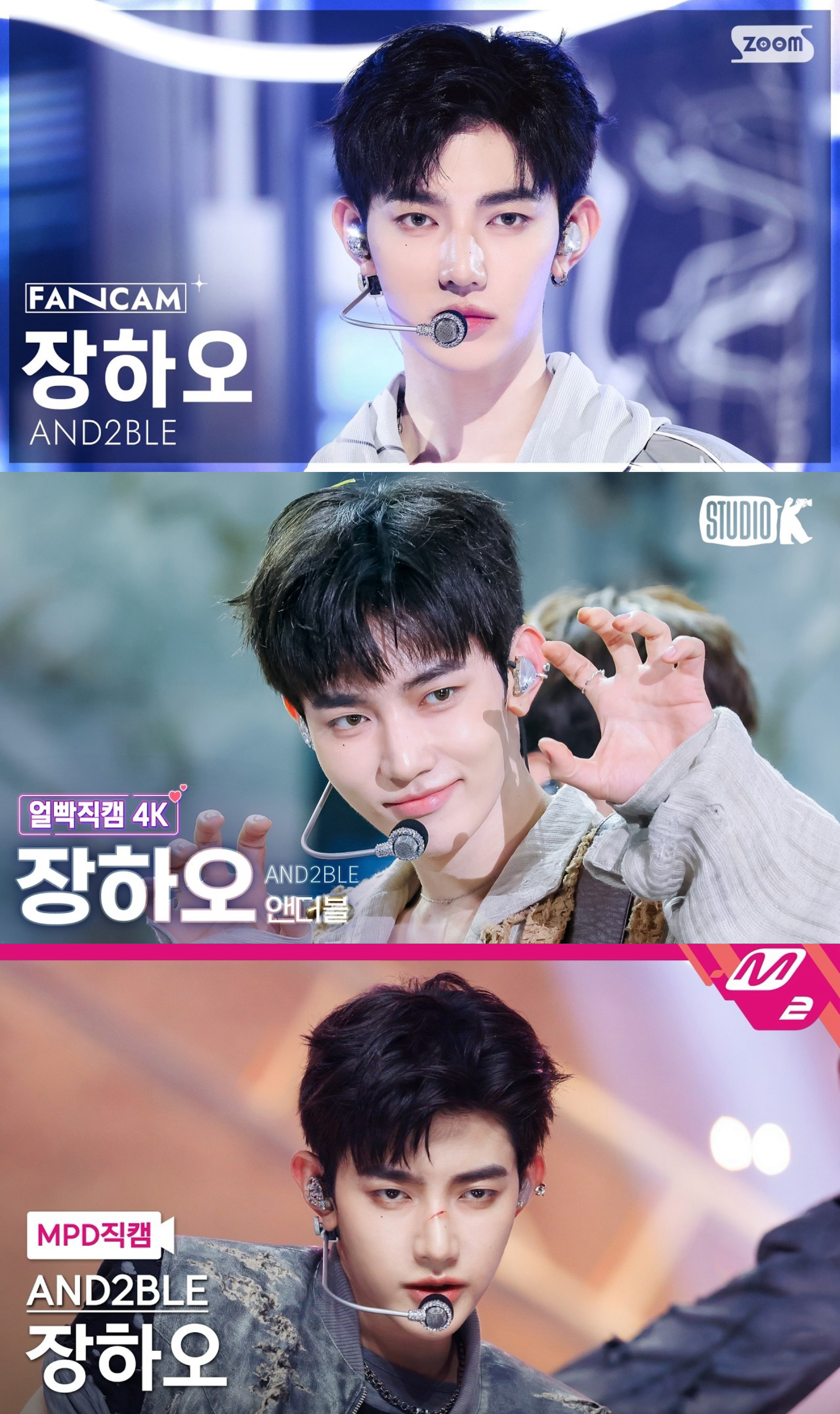Today's most popular wallpaper in the Zhang Hao (AND2BLE) community