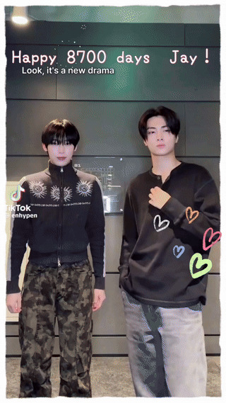 Recent activity shot of Sunoo (ENHYPEN)