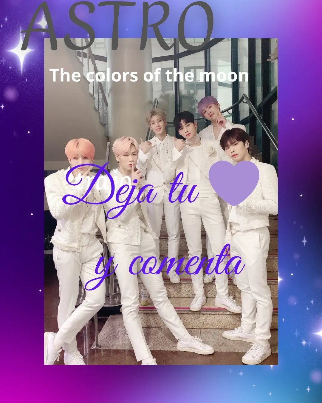 아스트로의 비하인드 컷