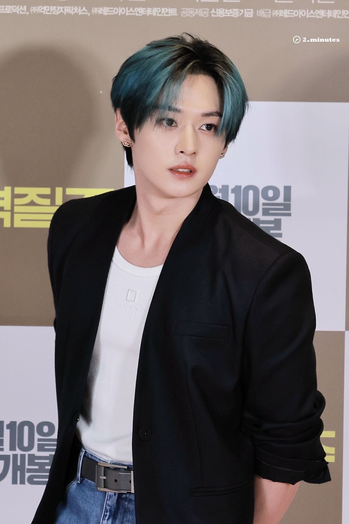 Recent activity shot of Stray Kids