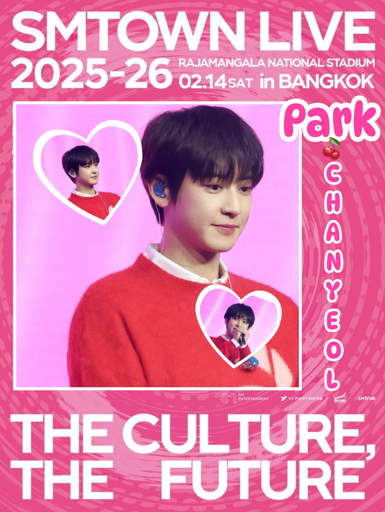 Foto aktivitas terbaru Chanyeol (EXO)