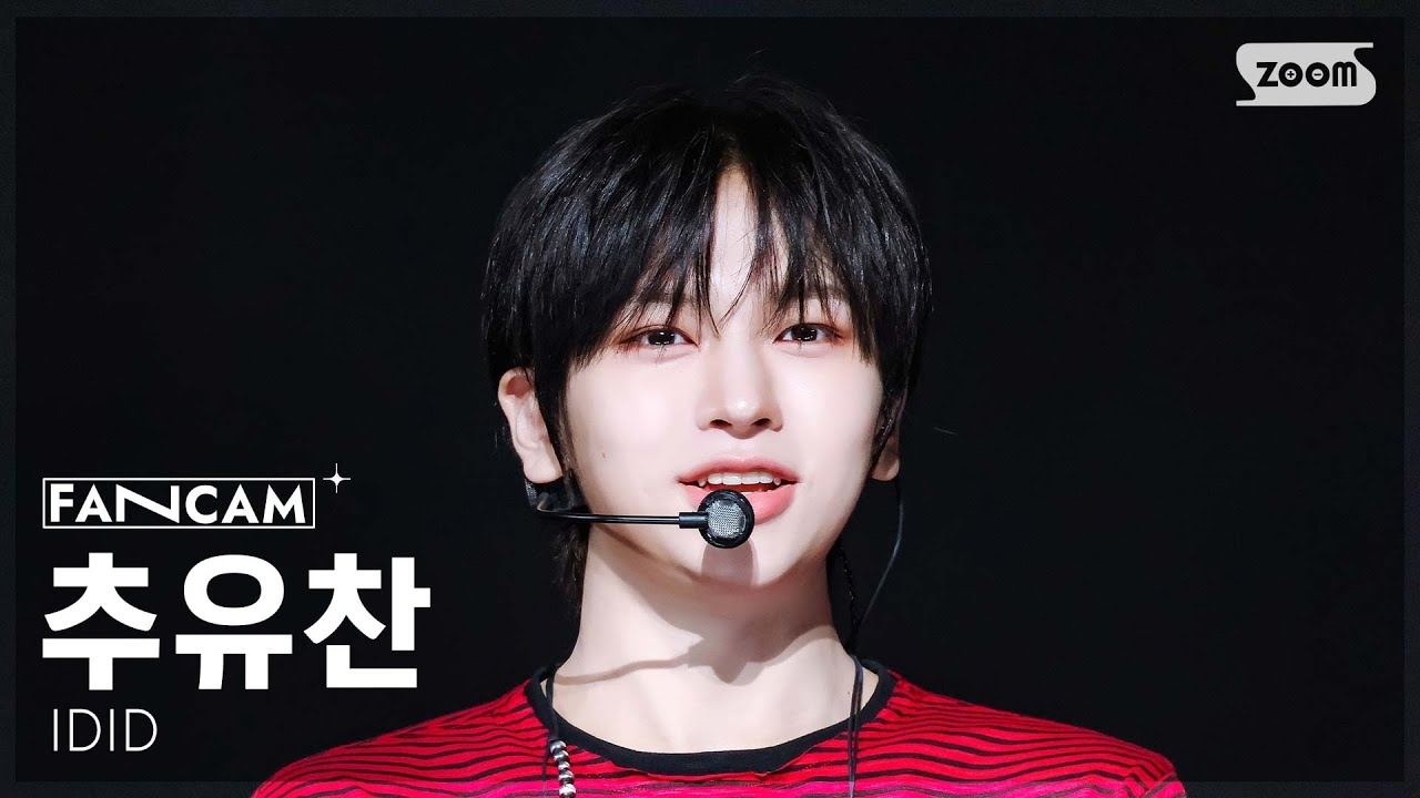 Latest photo of Chu yoochan (IDID)