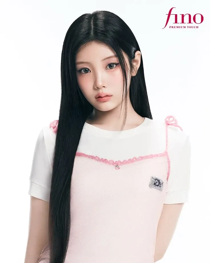 A moment captured by Wonhee (ILLIT)'s fan