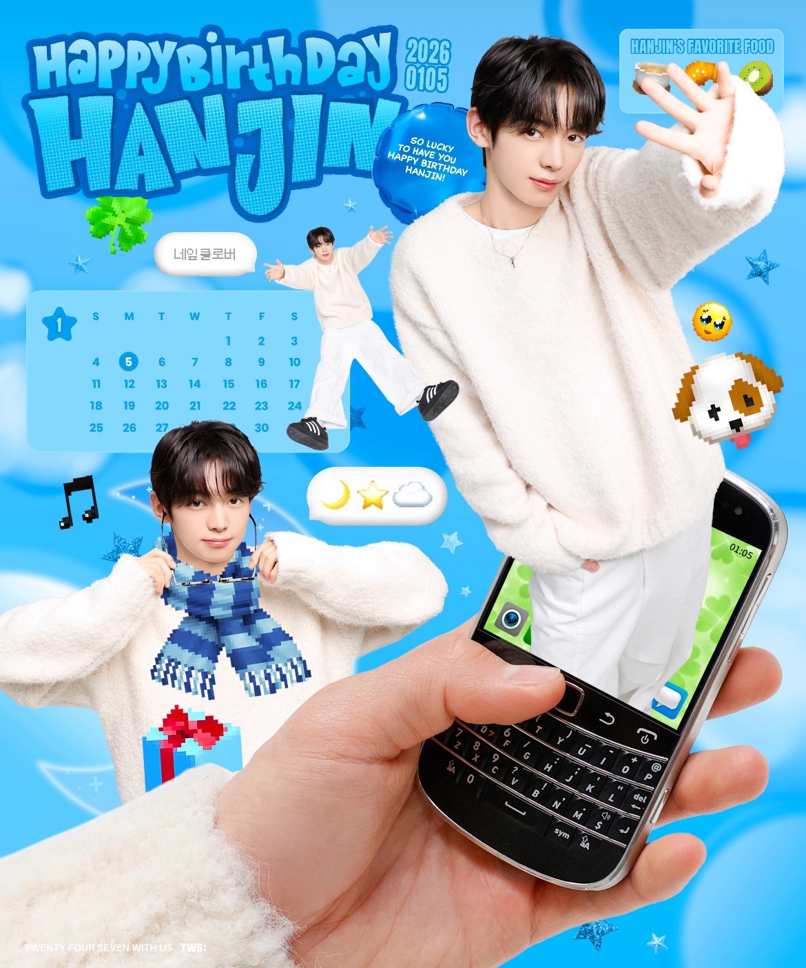 Behind-the-scenes cut of Hanjin (TWS)