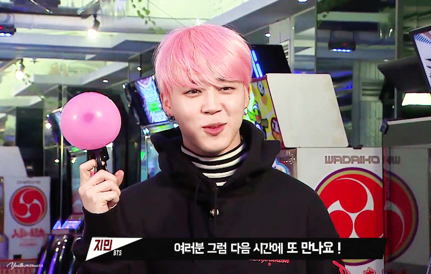 지민 (방탄소년단) 최근 활동샷