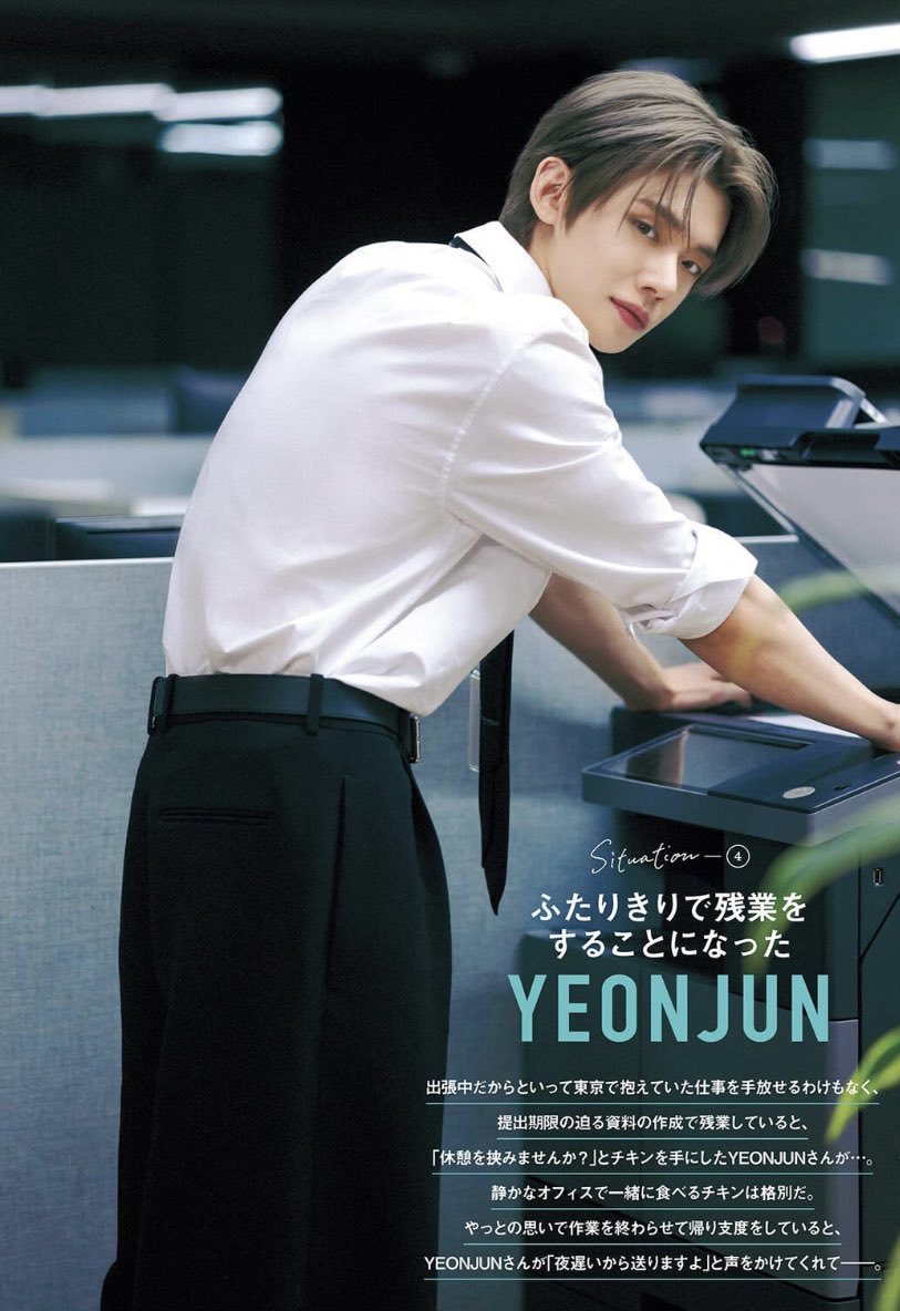 Recent activity shot of Yeonjun (TOMORROW X TOGETHER)