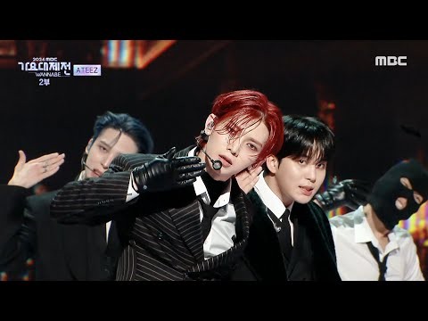 A moment captured by ATEEZ's fan