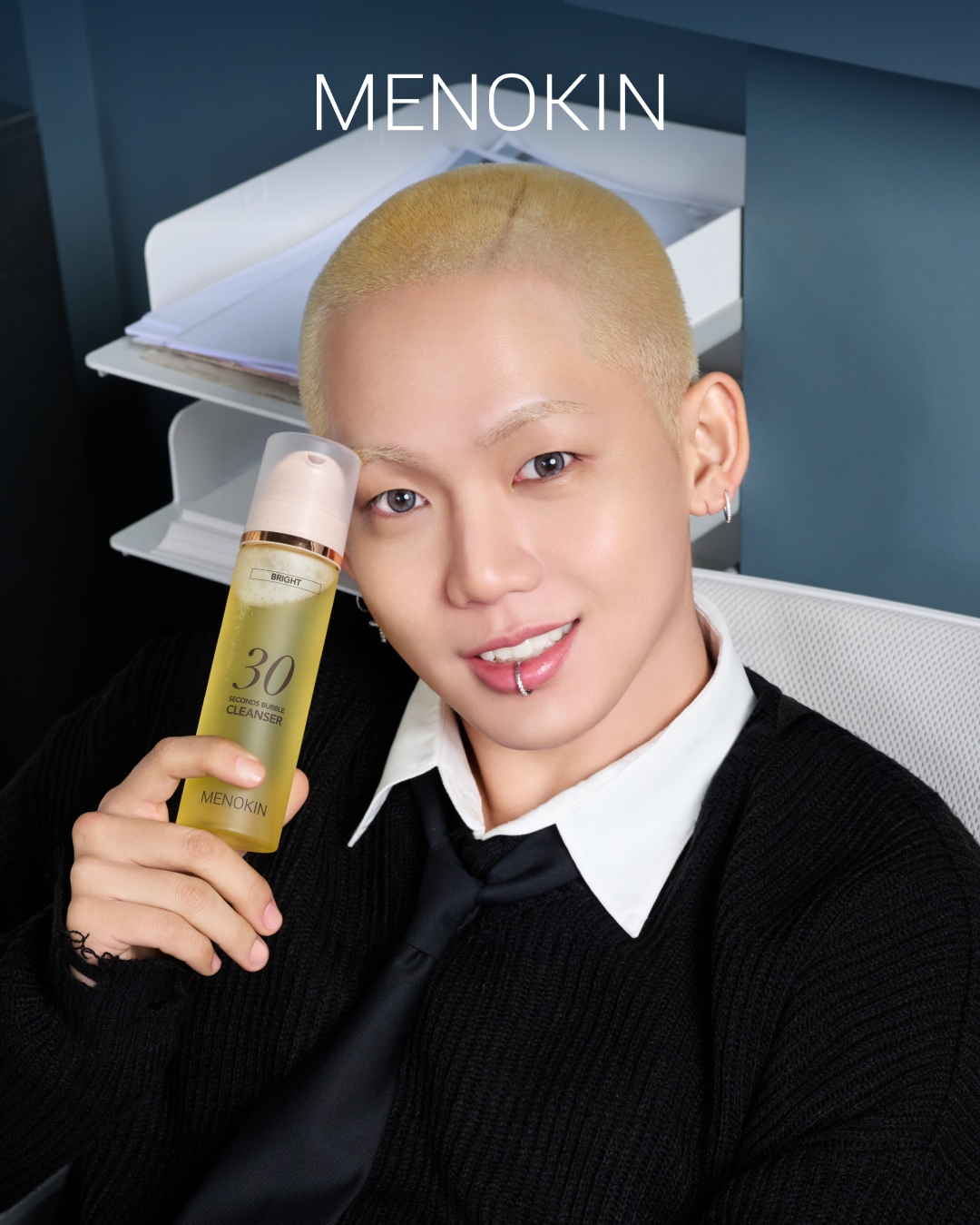 TREASUREの最新写真