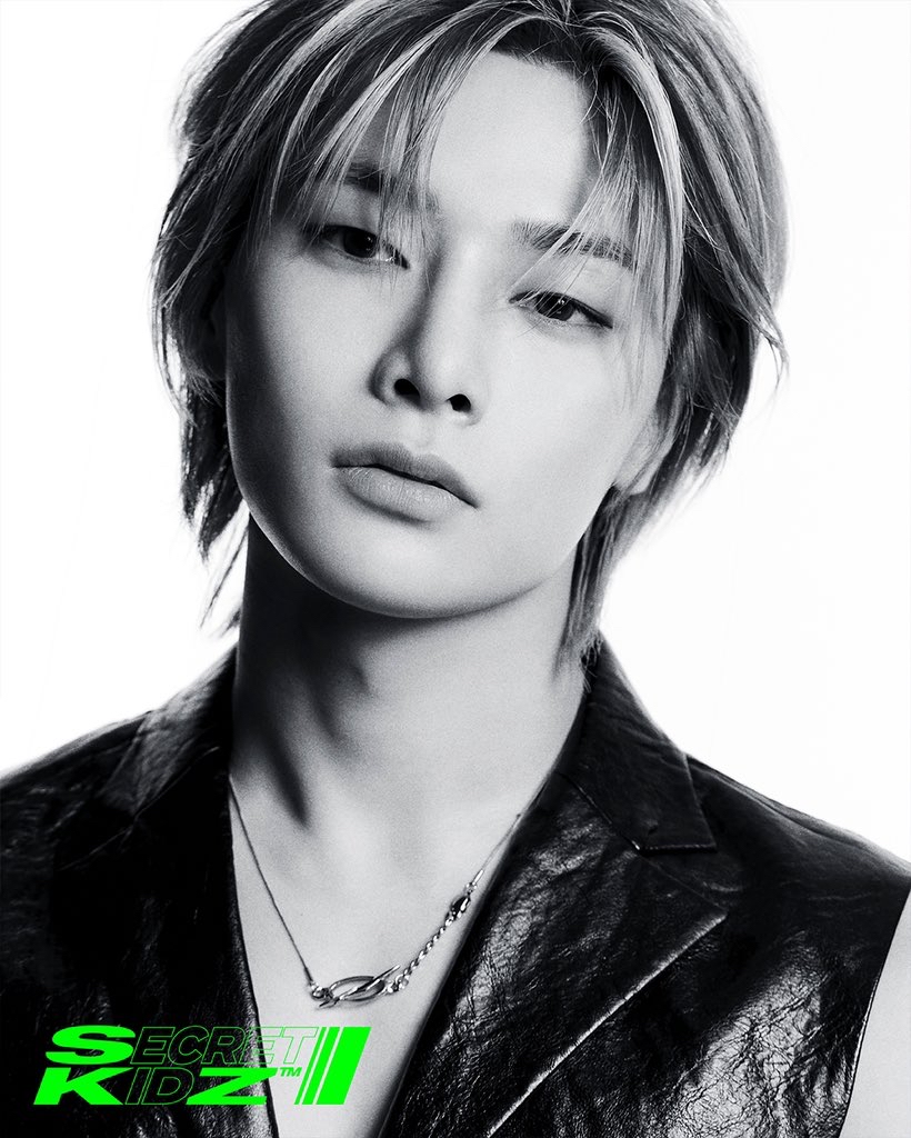 Latest photo of I.N (Stray Kids)