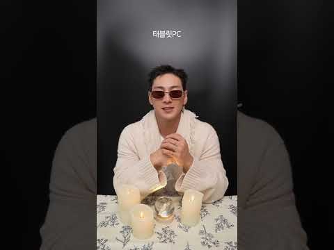 Foto terbaru Baekho