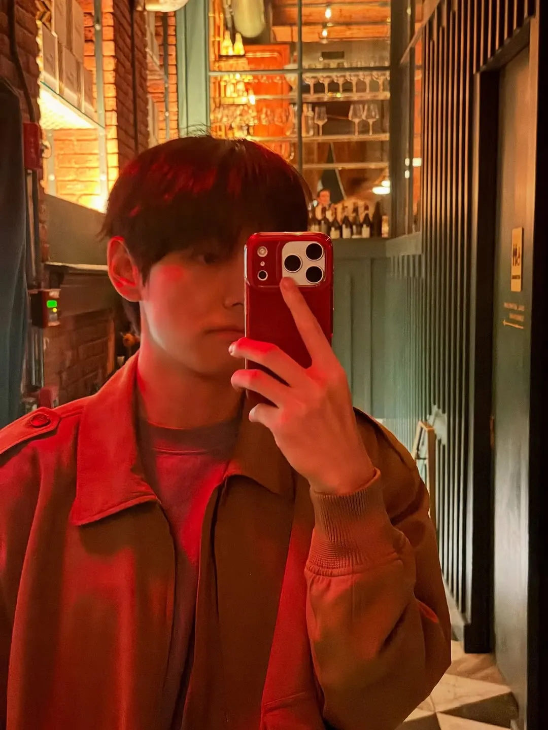 Foto terbaru V (BTS)
