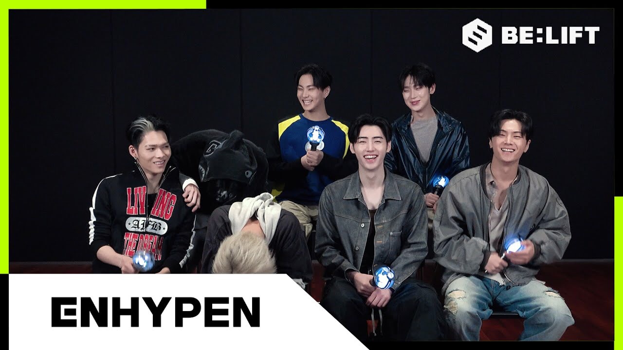 선우 (ENHYPEN)의 비하인드 컷