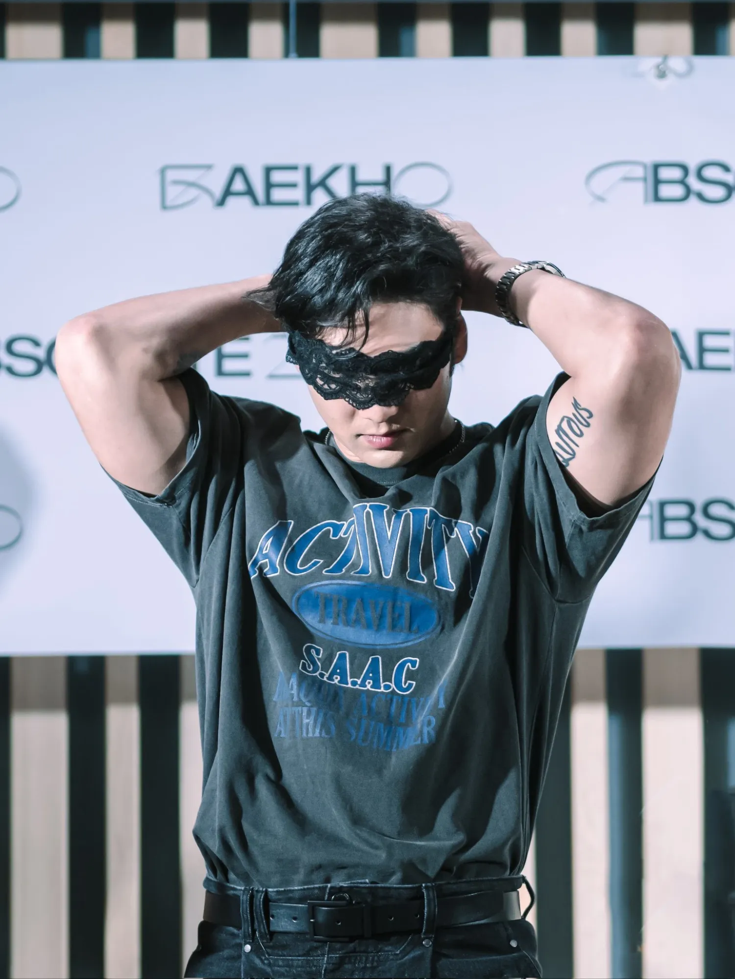 백호의 최신 사진