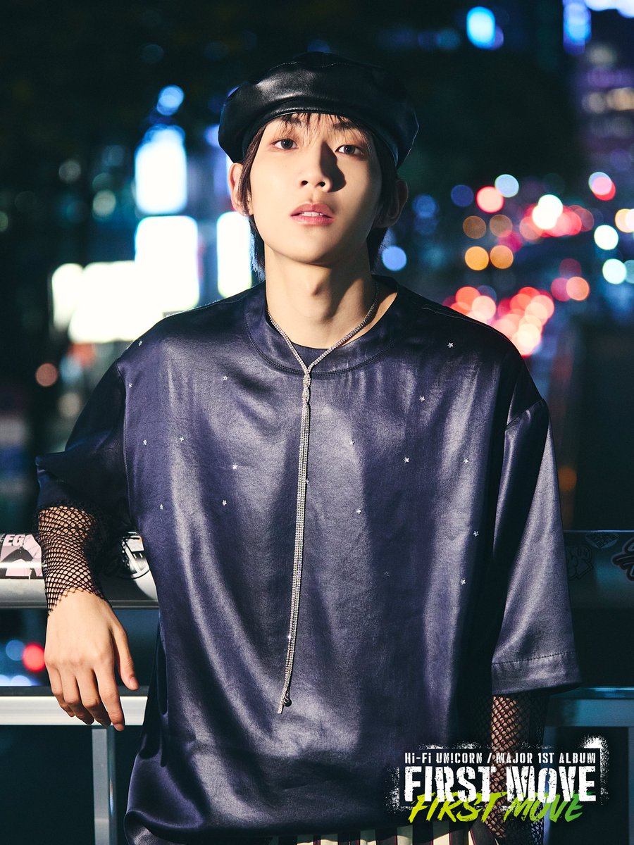 Behind-the-scenes cut of Hi-Fi Un!corn