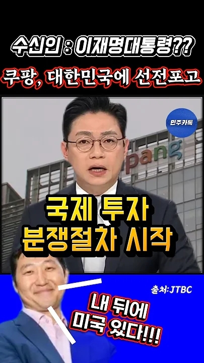 Stray Kids 팬이 찍은 순간