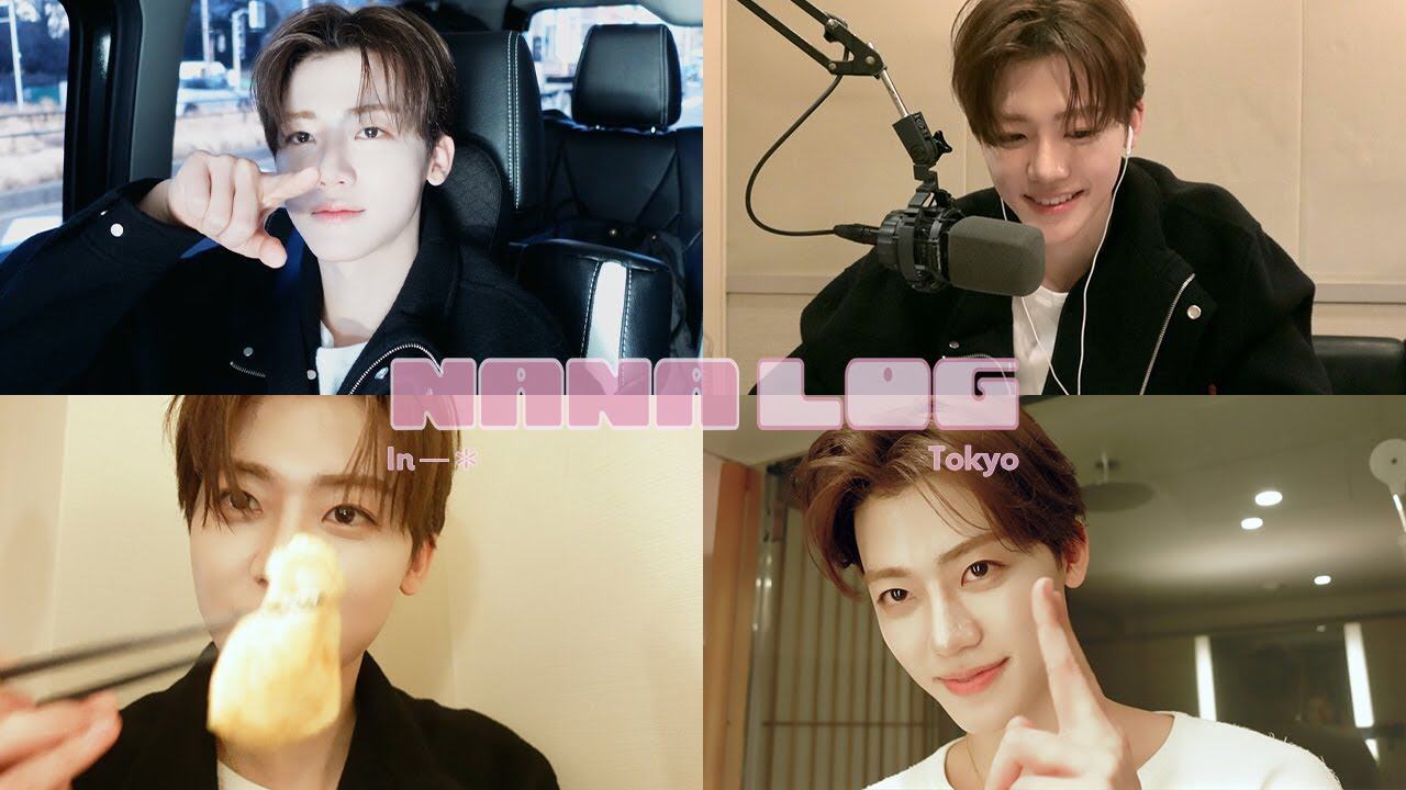 Behind-the-scenes cut of Jaemin (NCT DREAM)