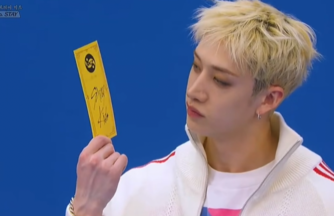 A moment captured by Bang Chan (Stray Kids)'s fan