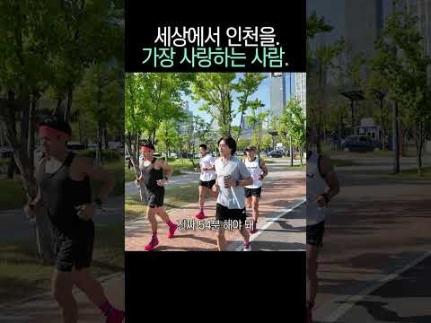 Behind-the-scenes cut of Minho (SHINee)