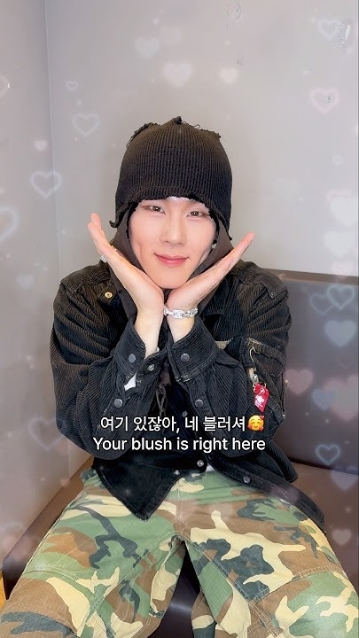 몬스타엑스의 최신 사진