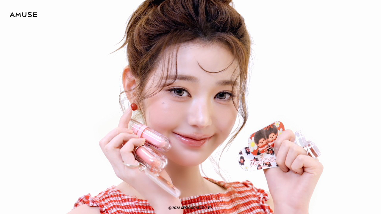 Recent activity shot of Jang Wonyoung (IVE)