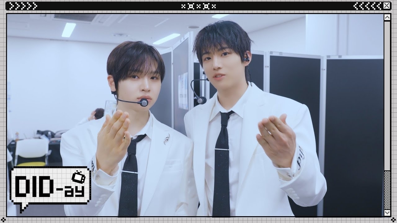 A moment captured by Chu yoochan (IDID)'s fan