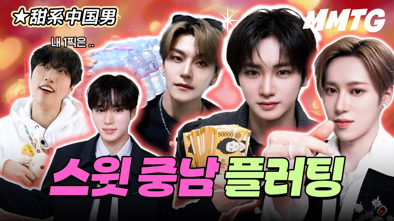 Behind-the-scenes cut of He Xinlong (ALPHA DRIVE ONE)