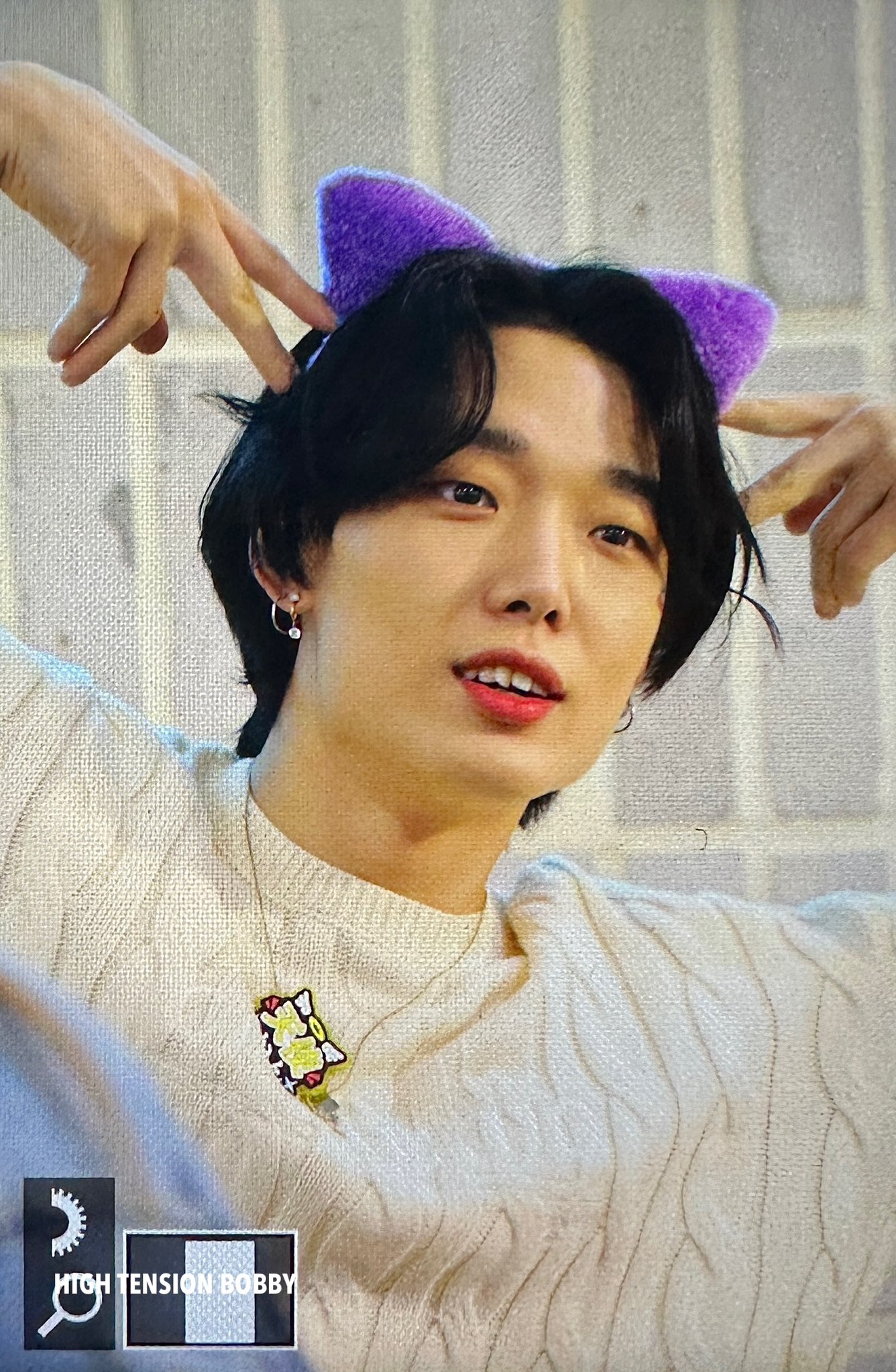 A moment captured by BOBBY (iKON)'s fan