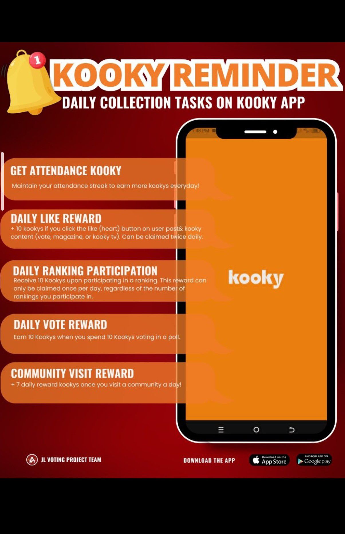 Today’s hot picks from the 제이엘 (아홉) community