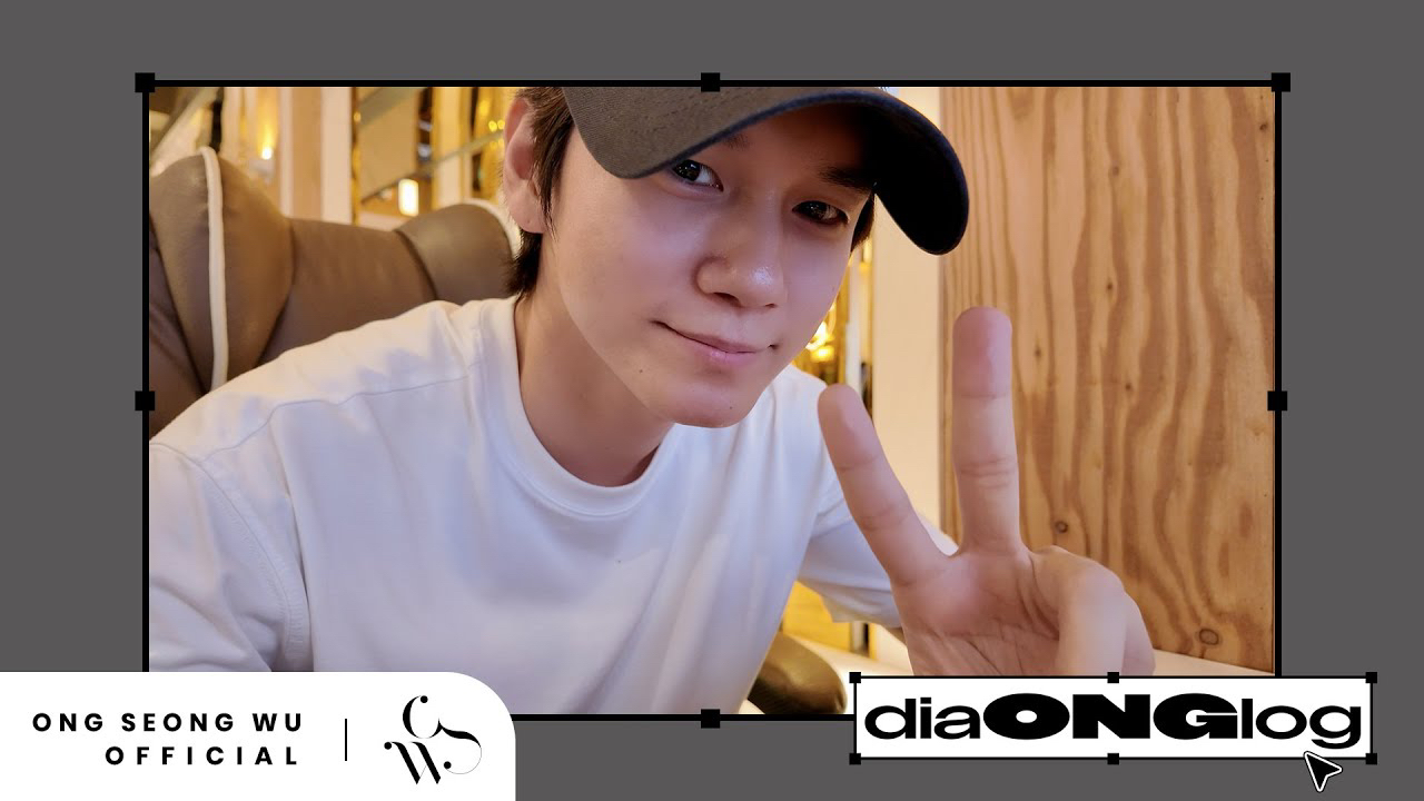 옹성우 최근 활동샷