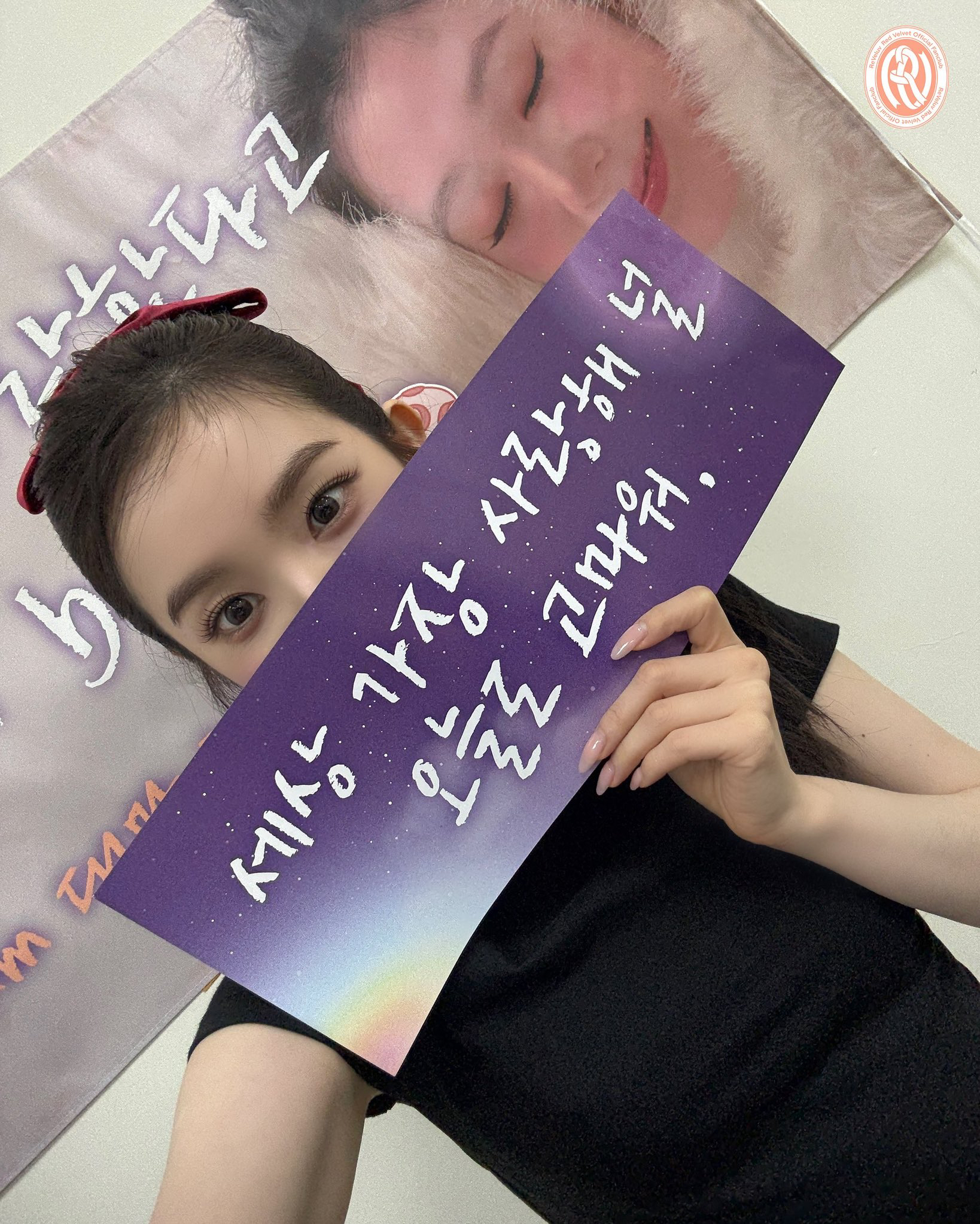 Foto aktivitas terbaru Red Velvet