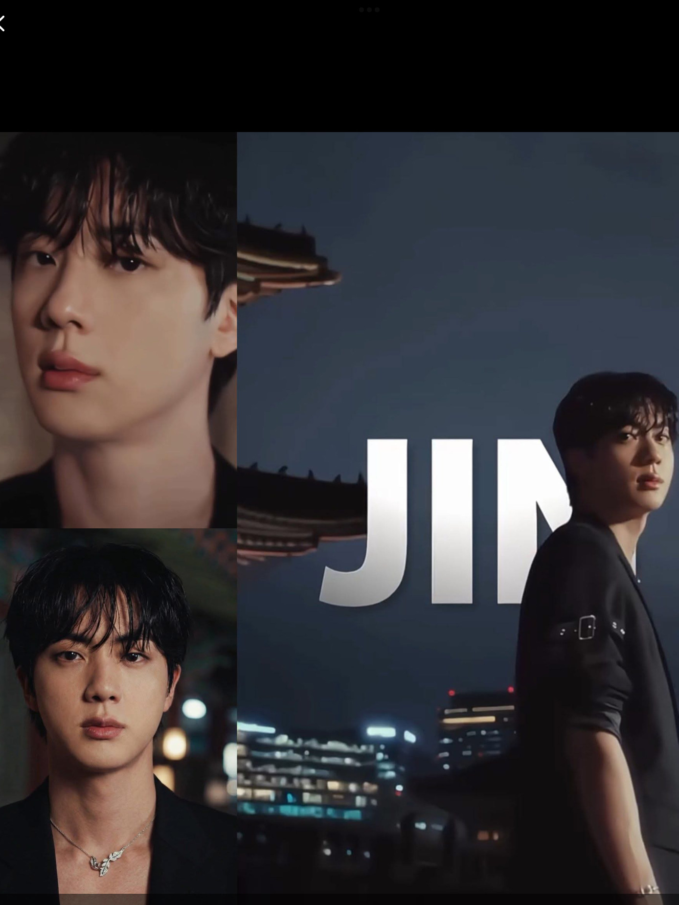 진 (방탄소년단) 최근 활동샷