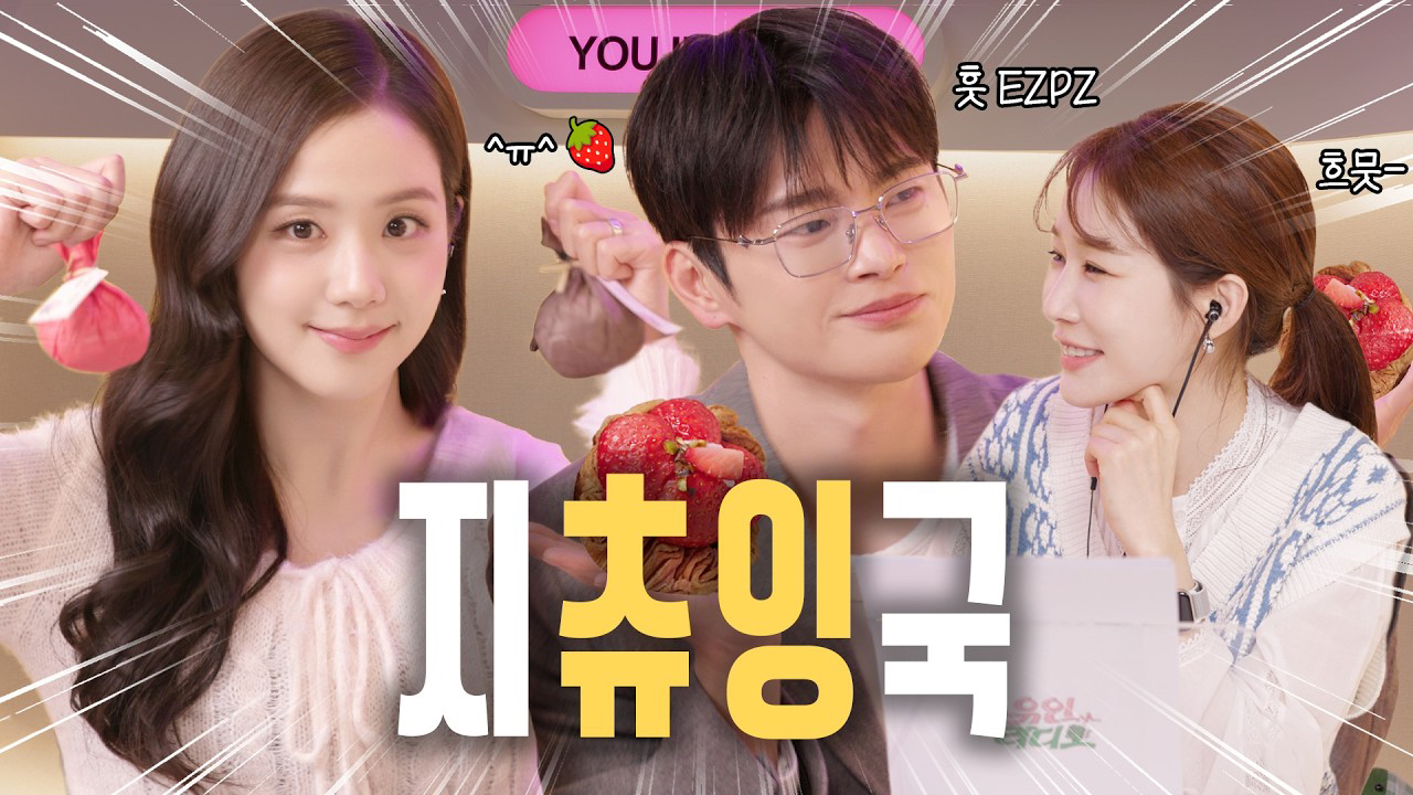 BLACKPINKの最新写真