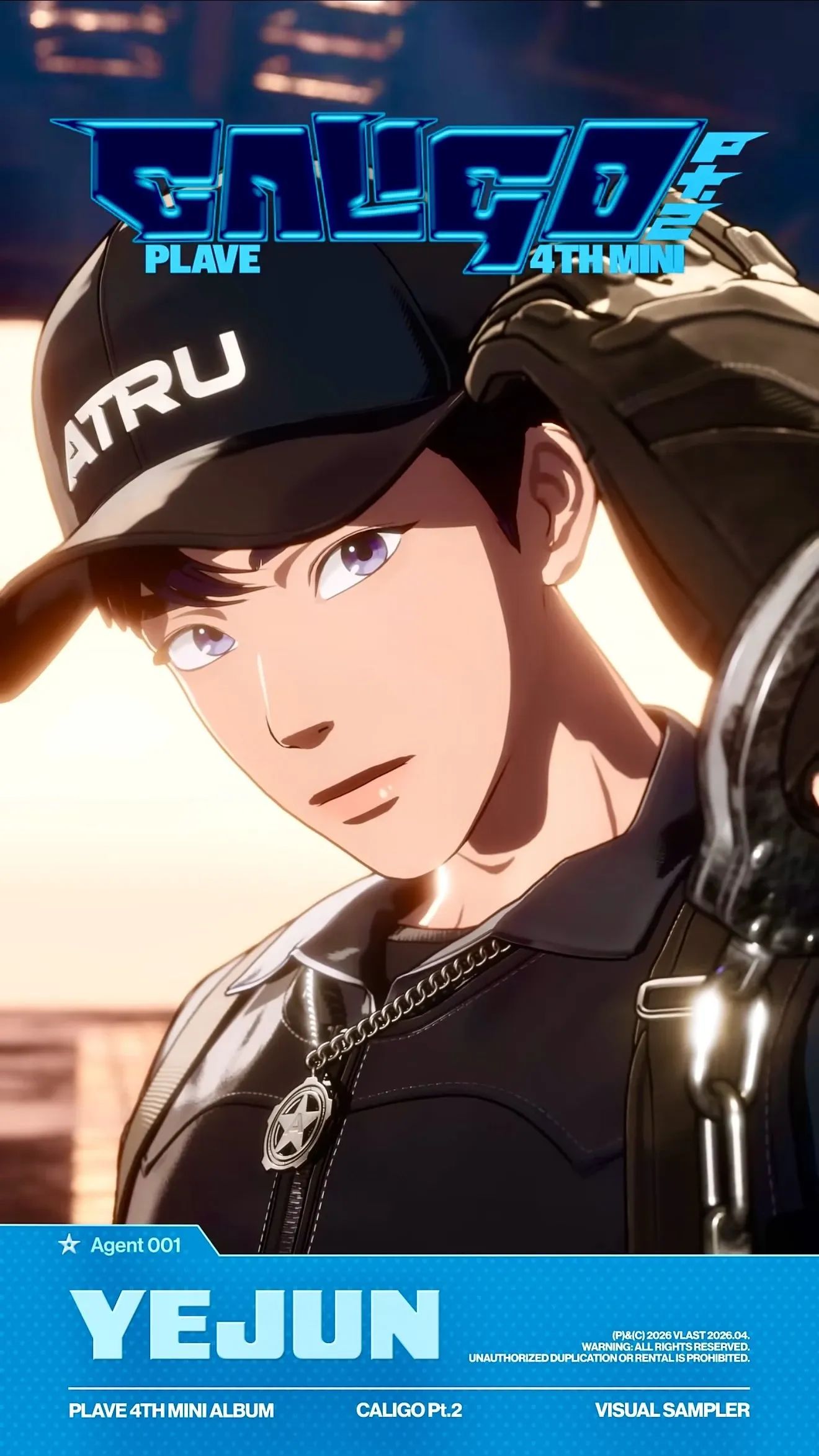 Recent activity shot of Yejun (PLAVE)