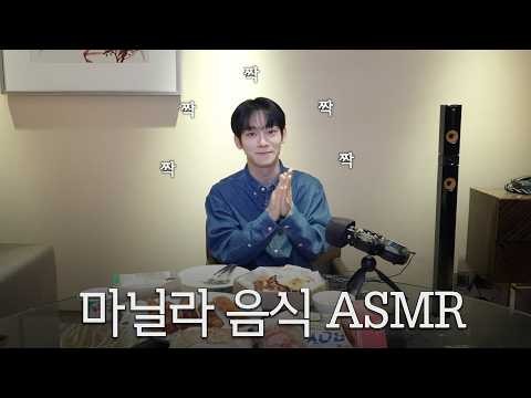 EXO 팬이 찍은 순간