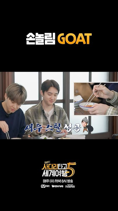 Foto terbaru Kai (EXO)