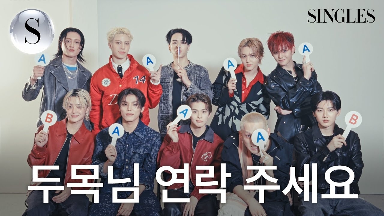 Latest photo of TREASURE