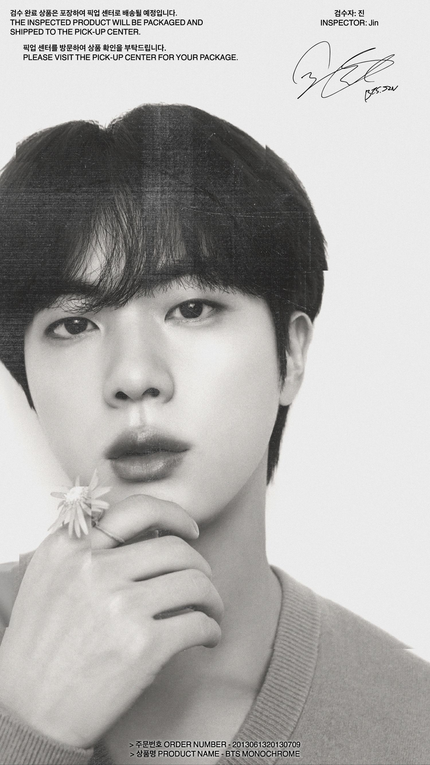 Potret di balik layar Jin (BTS)