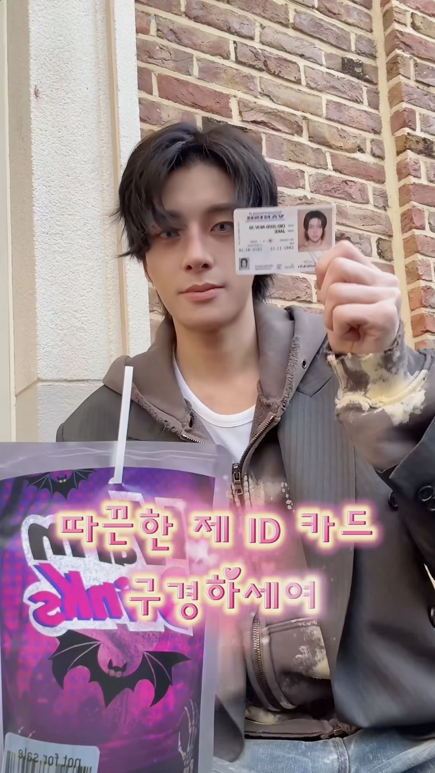 Fandom-recommended wallpaper image of 제이크 (ENHYPEN)