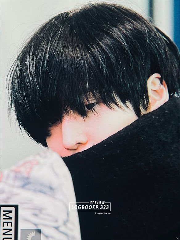 Recent activity shot of Yunho (ATEEZ)