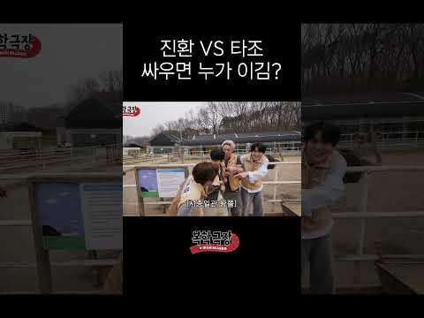 iKON의 최신 사진