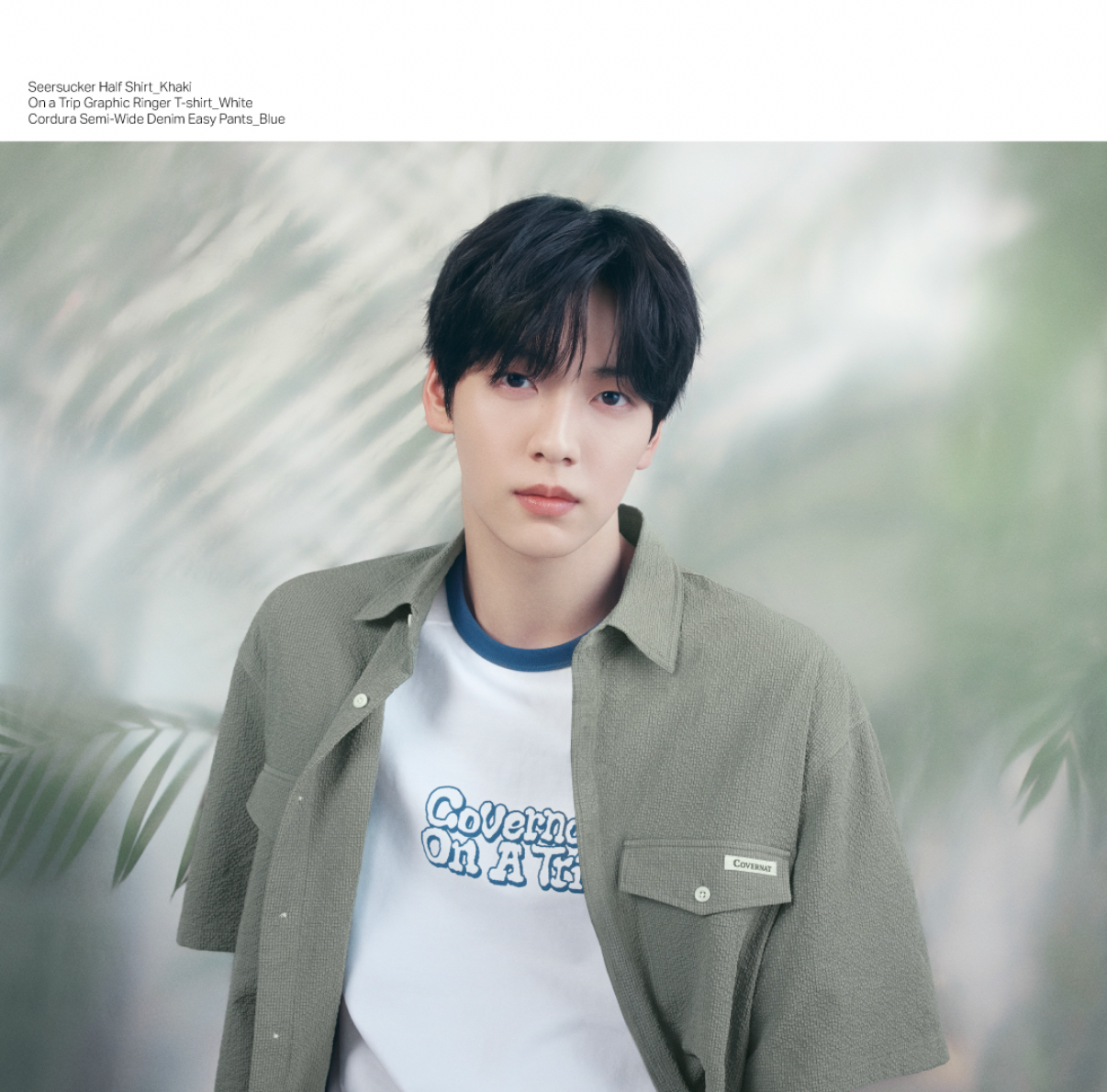 Behind-the-scenes cut of Soobin (TOMORROW X TOGETHER)
