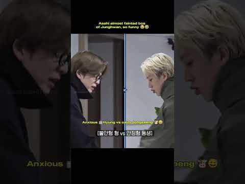 Foto terbaru So Junghwan (TREASURE)