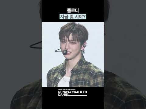 Foto terbaru Kang Daniel