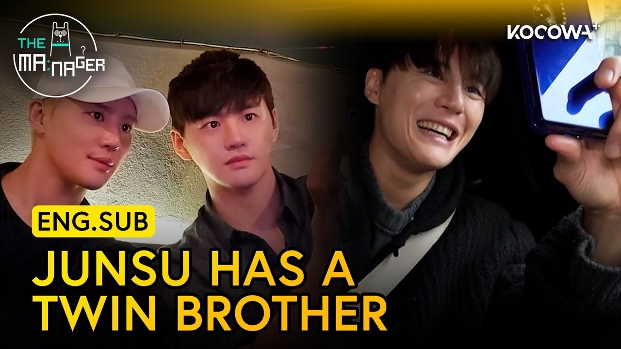 Recent activity shot of Kim Junsu (JX)