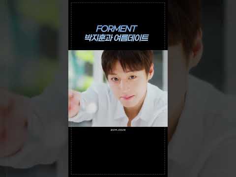 박지훈의 최신 사진