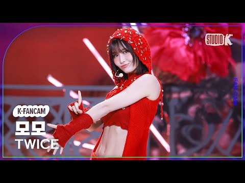 Momo (TWICE)粉絲拍下的瞬間