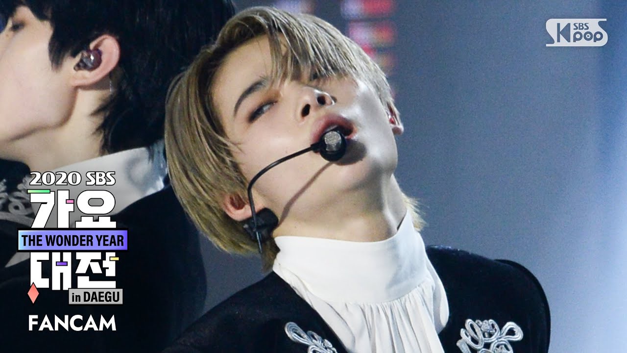 NI-KI (ENHYPEN)粉絲拍下的瞬間