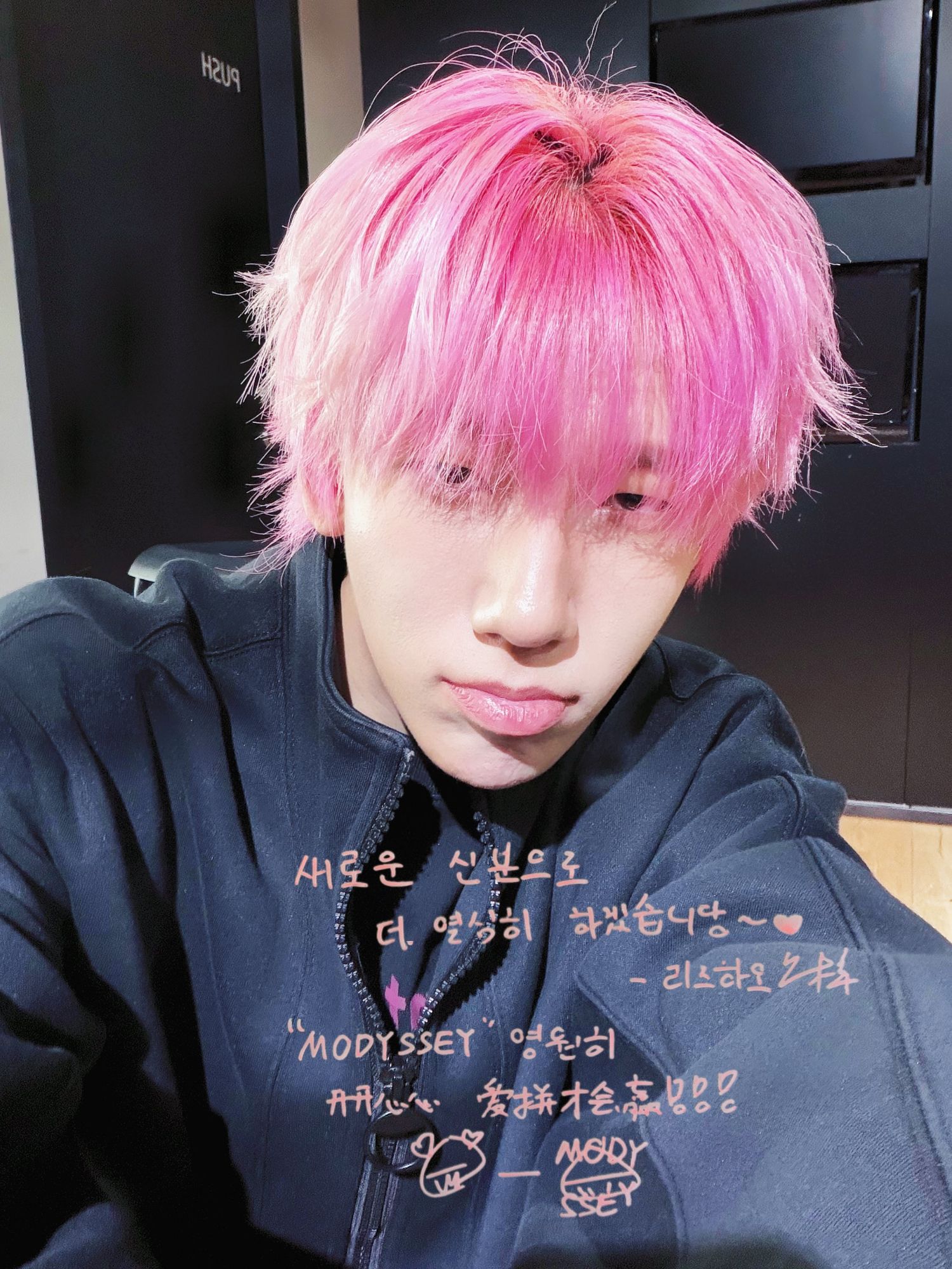 A moment captured by Li Zihao (MODYSSEY)'s fan